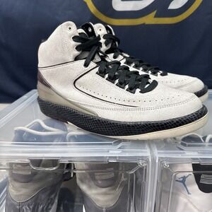 Nike Air Jordan 2 Retro A Ma Maniere Sail Burgundy DO7216-100 Mens 10 Clean